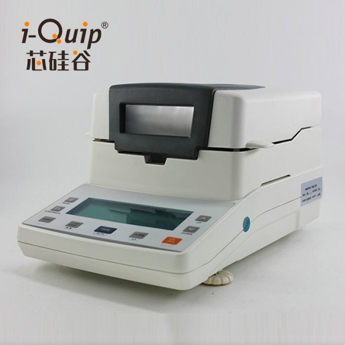 芯硅谷H6311卤素水分测定仪的图片