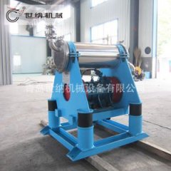 中药小型粉碎机的图片