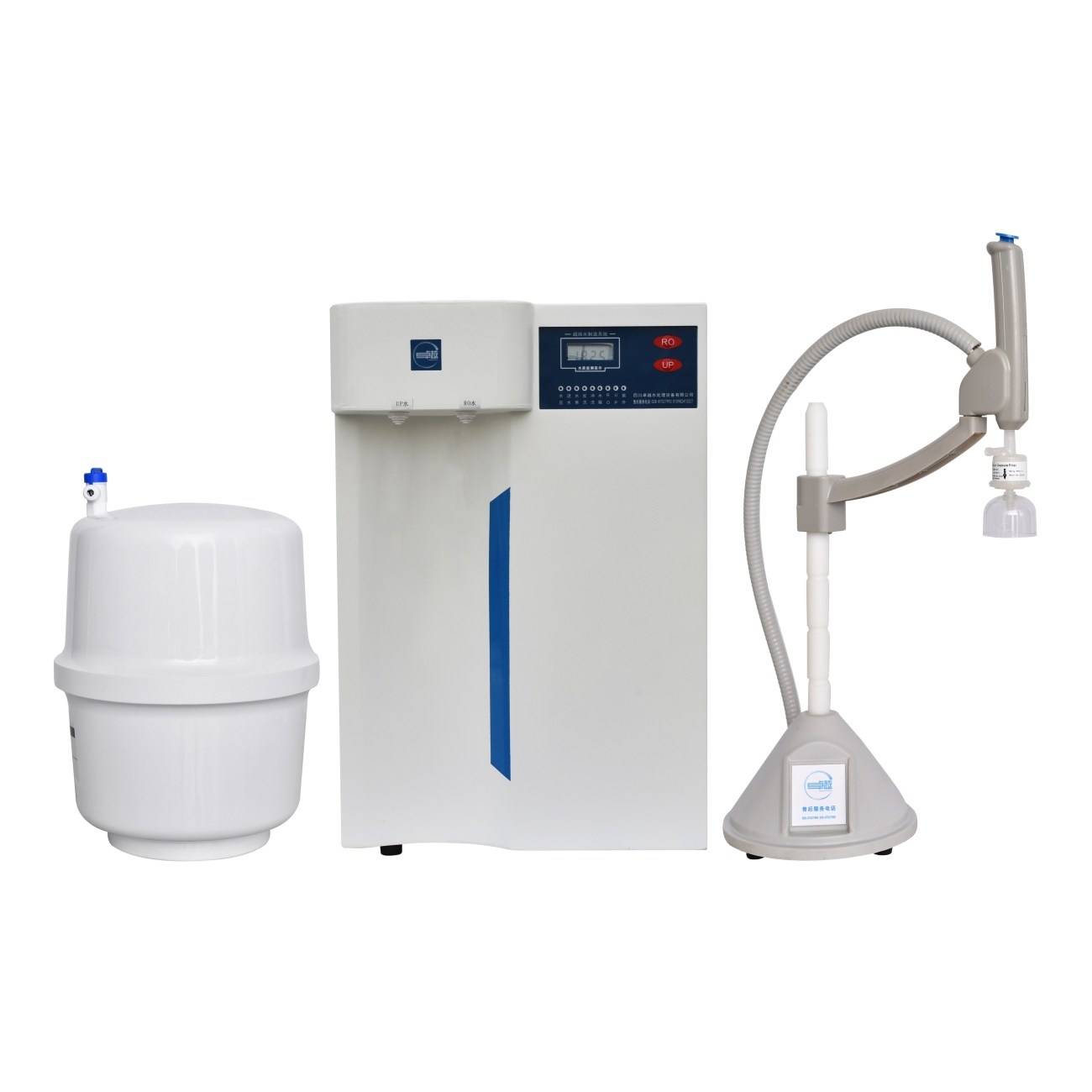 常规分析型超纯水机ZYCGF-IV-20T的图片