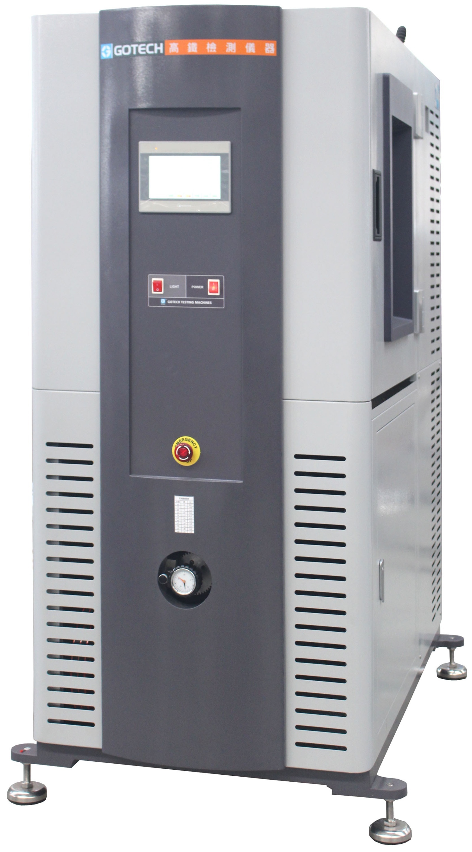GT-7011-DHD橡胶高低温屈挠疲劳试验机的图片