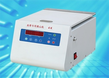 GENIUS 4K血库专用离心机的图片