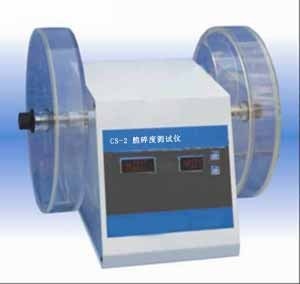 CS-2片剂脆碎度测试仪脆碎仪的图片