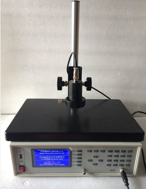 超低阻双电四探针测试仪的图片