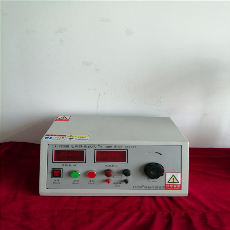 电压降综合测试仪9830G的图片