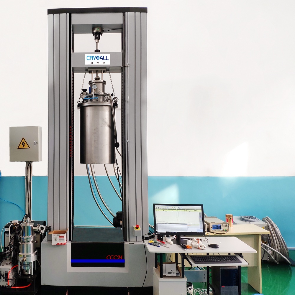 深冷试验机CCCM的图片