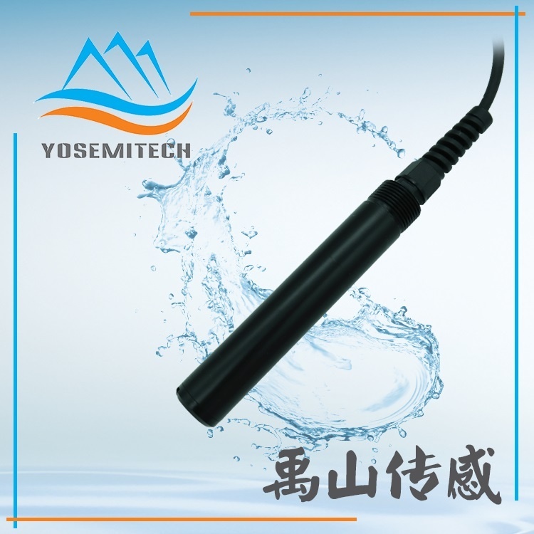 禹山Y510-B光纤式浊度传感器,在线浊度仪的图片