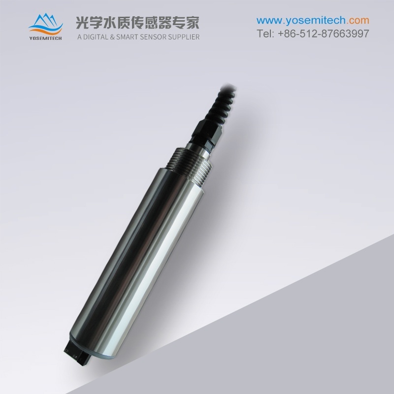 禹山在线自清洗叶绿素数字传感器的图片