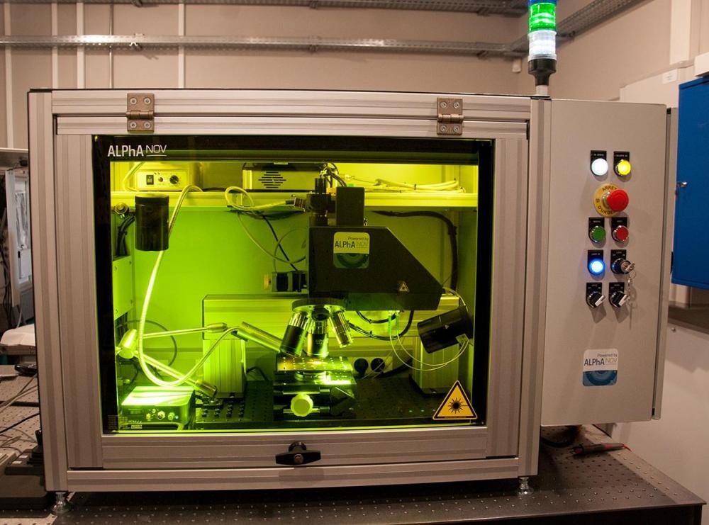 激光显微镜芯片安全评估故障注入的图片