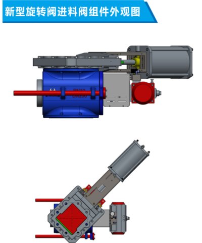 155048_937517_procont.png image.png