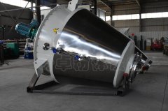 QZ-LLD-3000立式锥形螺带混合机的图片