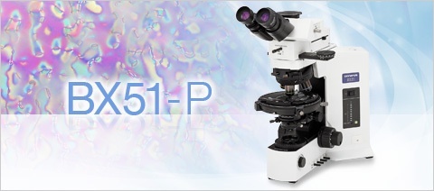 奥林巴斯进口BX51-P偏光显微镜的图片