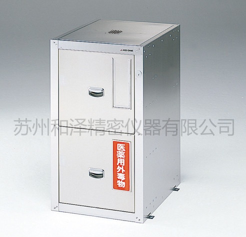 安全柜(环氧树脂涂层)的图片