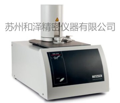 差示扫描量热仪DSC 214的图片