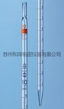 普兰德刻度移液管的图片