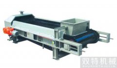 TDG系列粉料稳流定量给料螺旋秤的图片