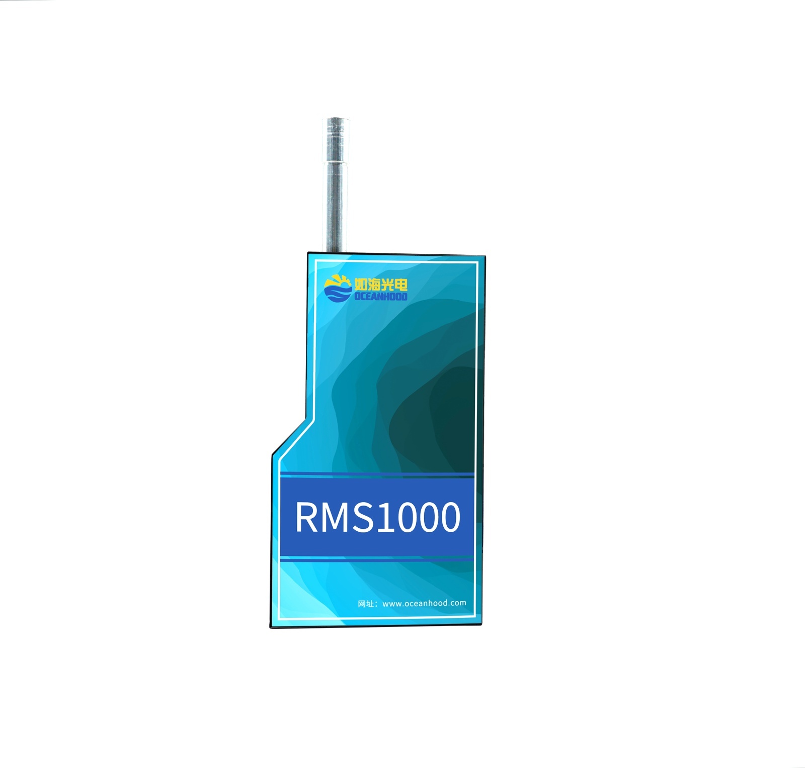 如海光电RMS1000拉曼光谱系统的图片