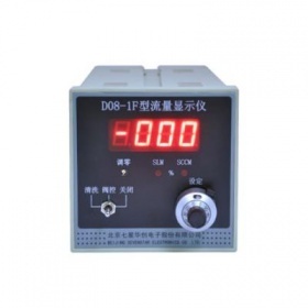 七星华创D08-1F型流量显示仪的图片