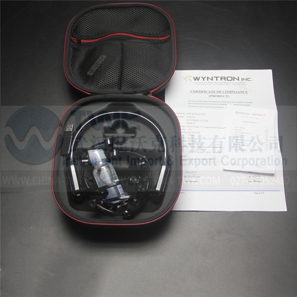 Emotiv移动头戴式耳机运动传感器开发包的图片