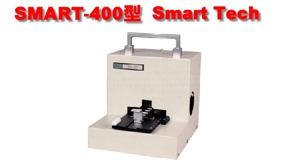 简易取样装置（Smart Tech）的图片