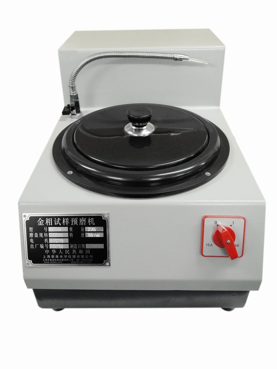 YM-1A金相试样预磨机的图片