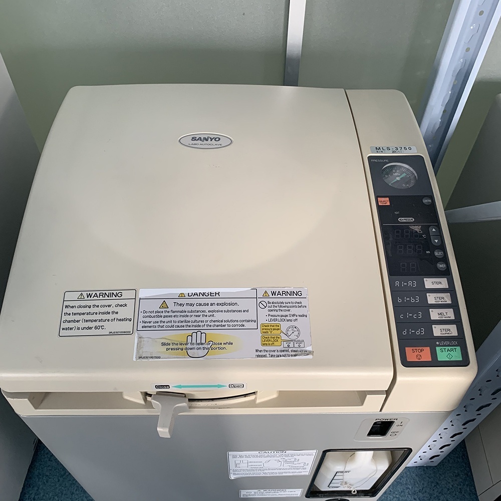 三洋高压灭菌器MLS-3750的图片