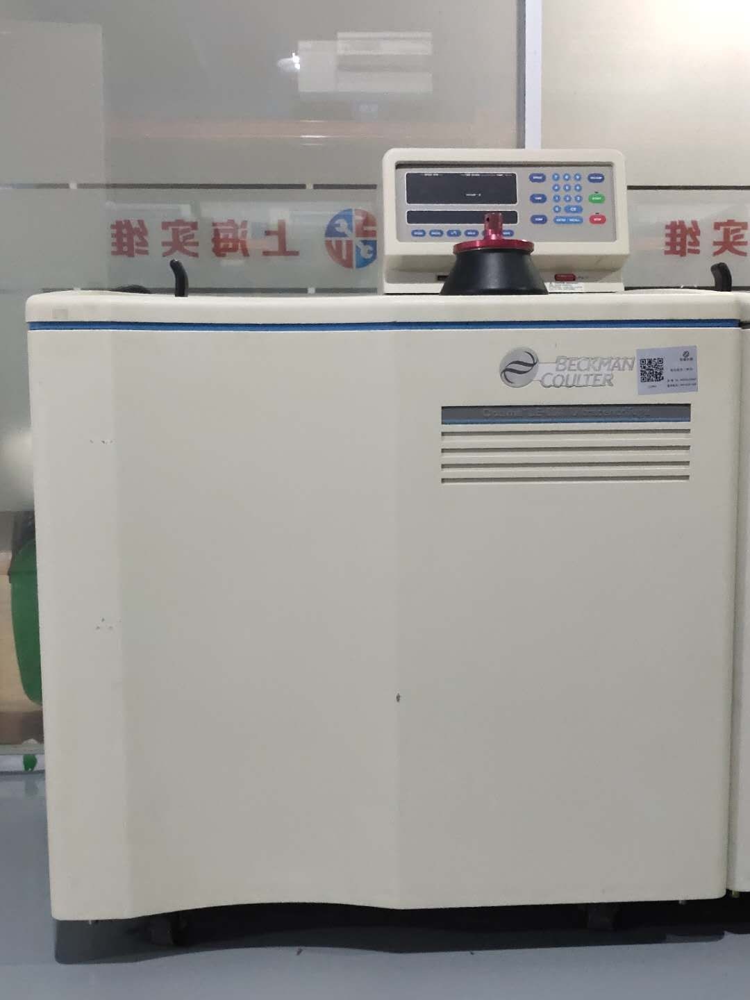 二手贝克曼冷冻离心机L-80XP。的图片