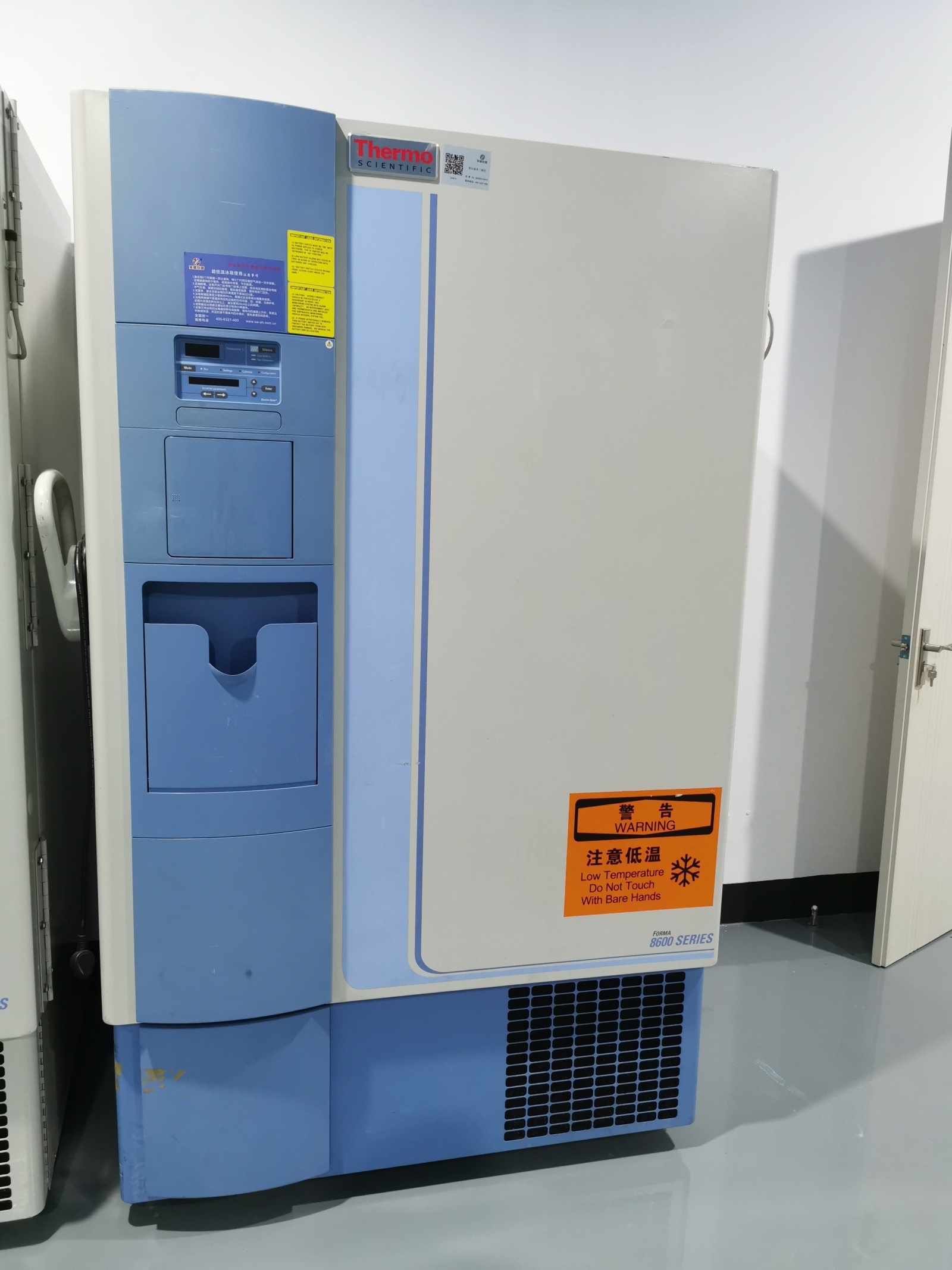二手三洋超低温冰箱MDF-U72V。的图片