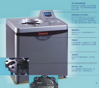 二手Thermo超速离心机Sorvall WX80/90/100的图片