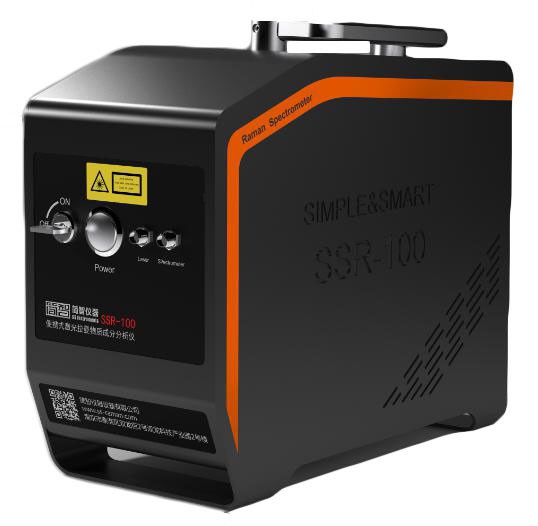 简智SSR-200G便携式拉曼光谱仪的图片