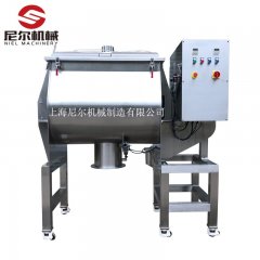 单轴桨叶混合机的图片