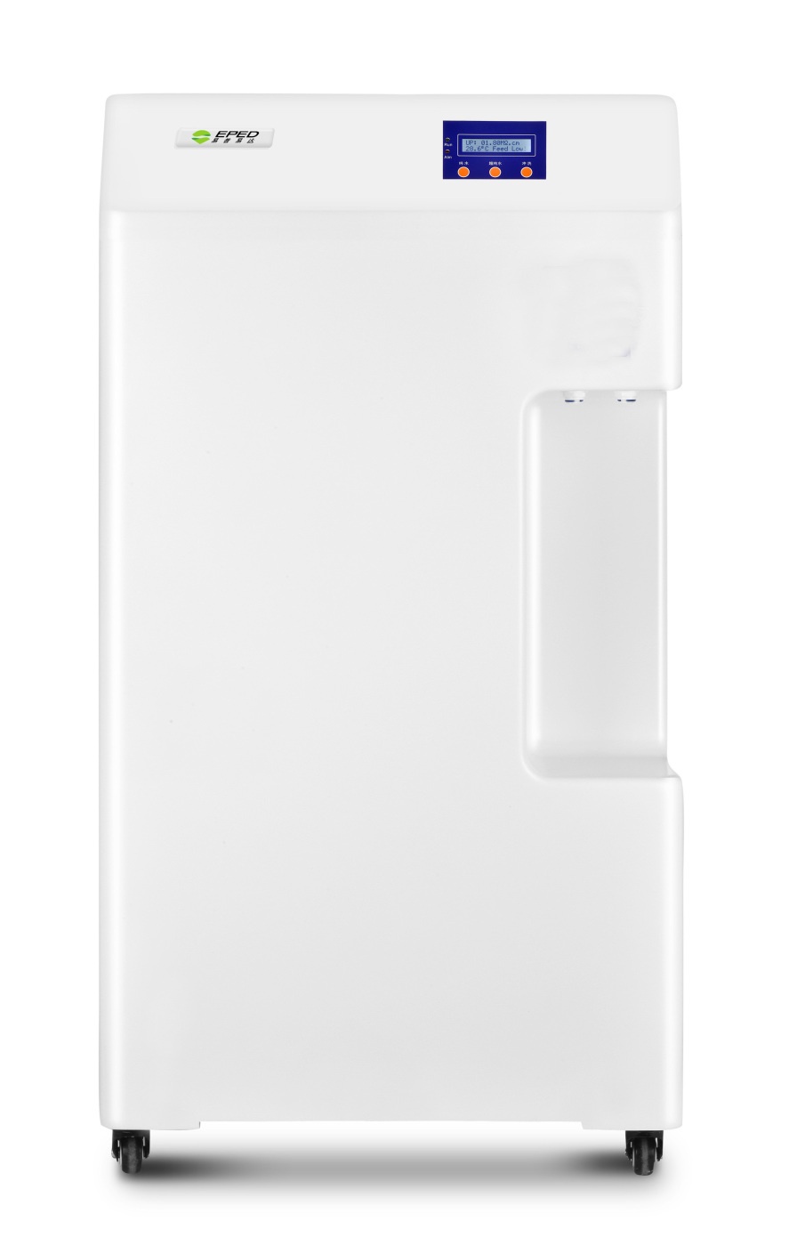 EPED-FAST-X1纯水机的图片