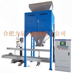 粉料双斗包装机的图片