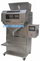 LC-Z5B颗粒双斗包装机的图片