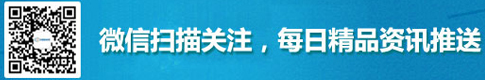 扫一扫，关注粉体网微信公众号
