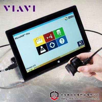 MicroNIR Pro微型近红外光谱仪的图片
