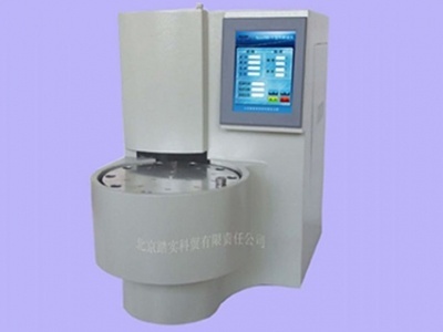 踏实热解吸仪AutoTDS-V全自动热解析仪的图片