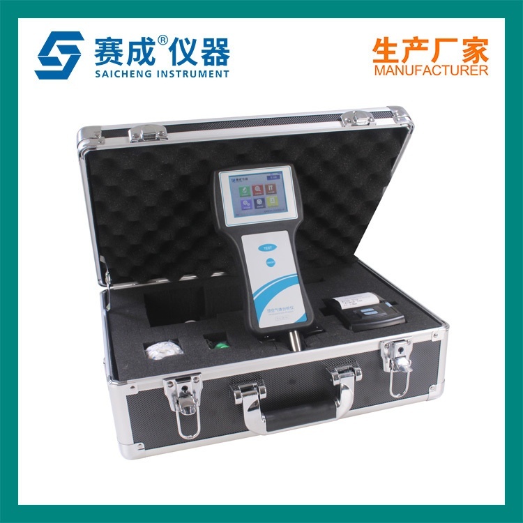 赛成仪器DK-190顶空气体分析仪残氧仪的图片