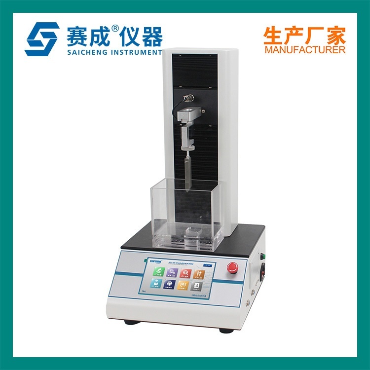 安瓿瓶折断力测试仪的图片