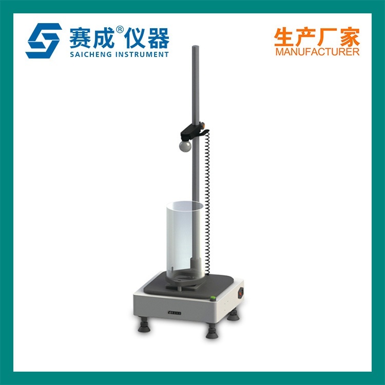 聚氯乙烯药用硬片落球冲击试验机的图片
