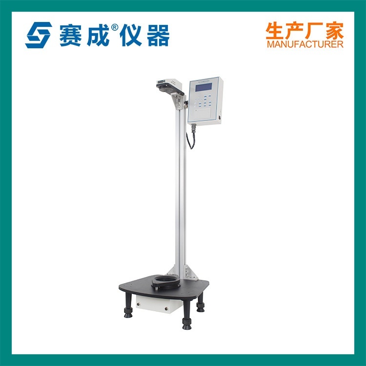 纸板耐落镖冲击强度测试仪的图片