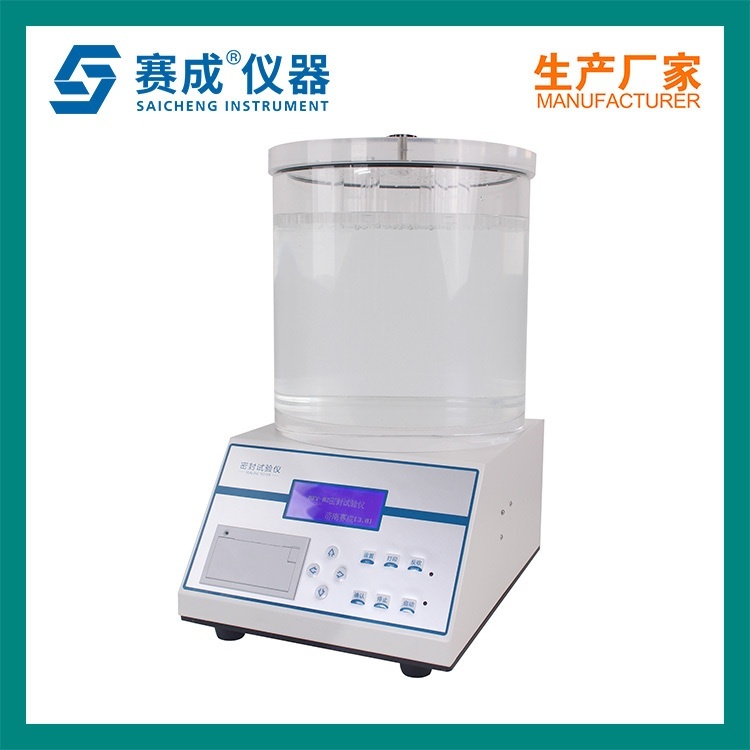 赛成MFY-02包装密封性测试仪的图片