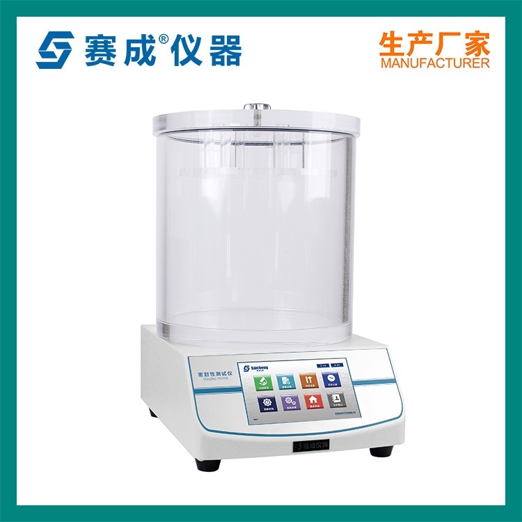 赛成MFY-01A铝塑板密封性测试仪的图片