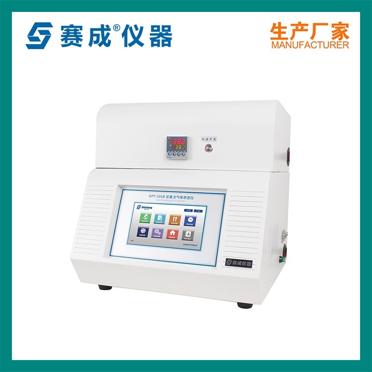 医药包材透气性能测试仪的图片