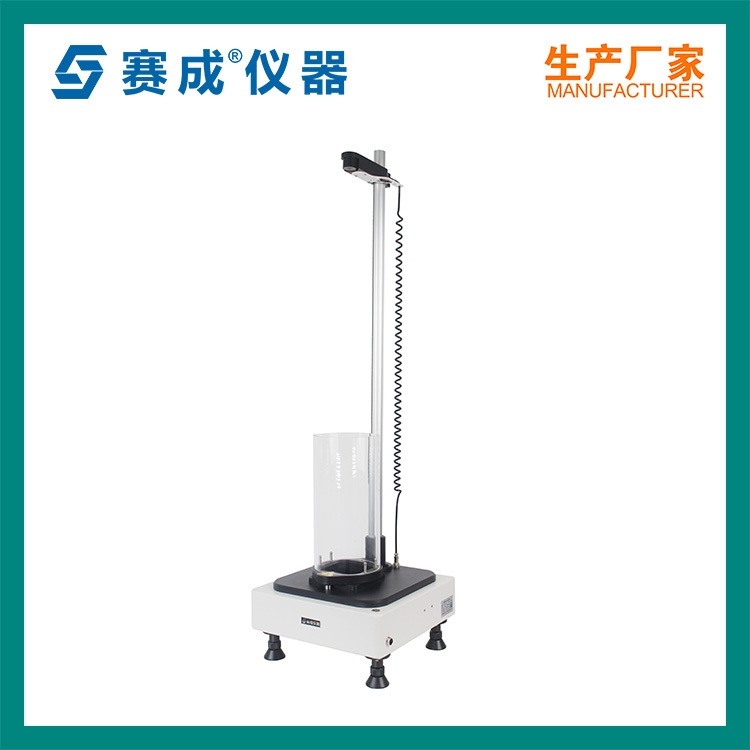 复合硬片落球冲击试验机的图片