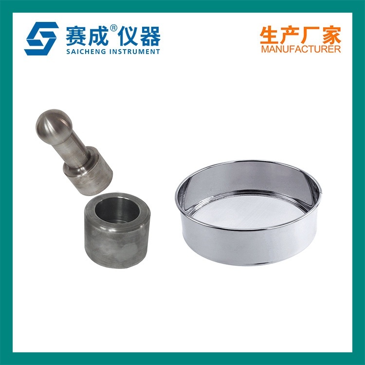 121℃玻璃颗粒耐水性测试装置的图片