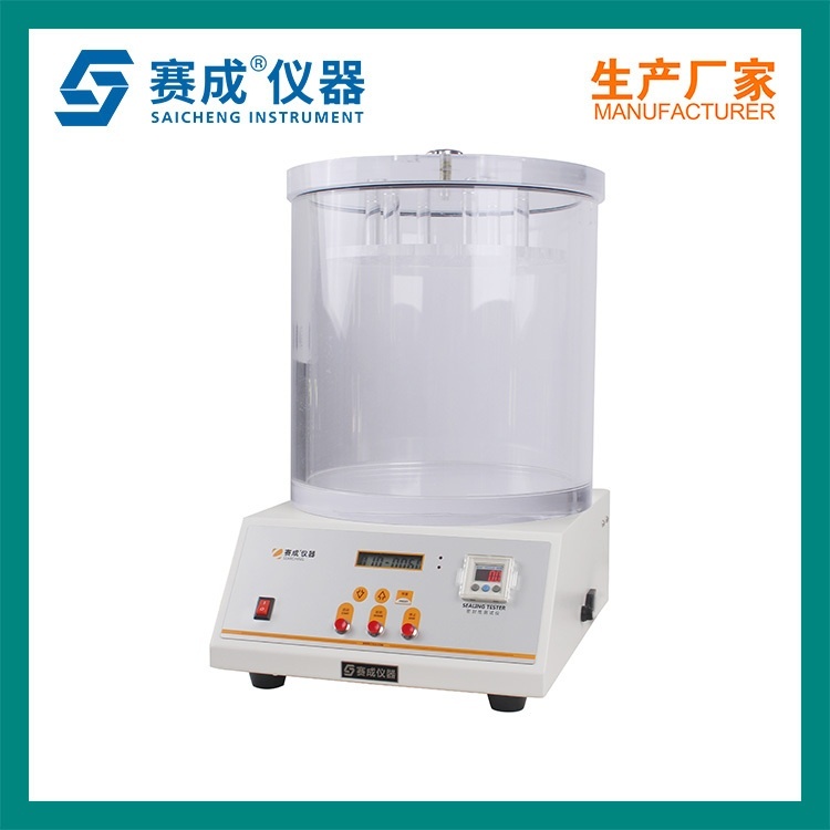 医药包装密封试验仪MFY-01的图片