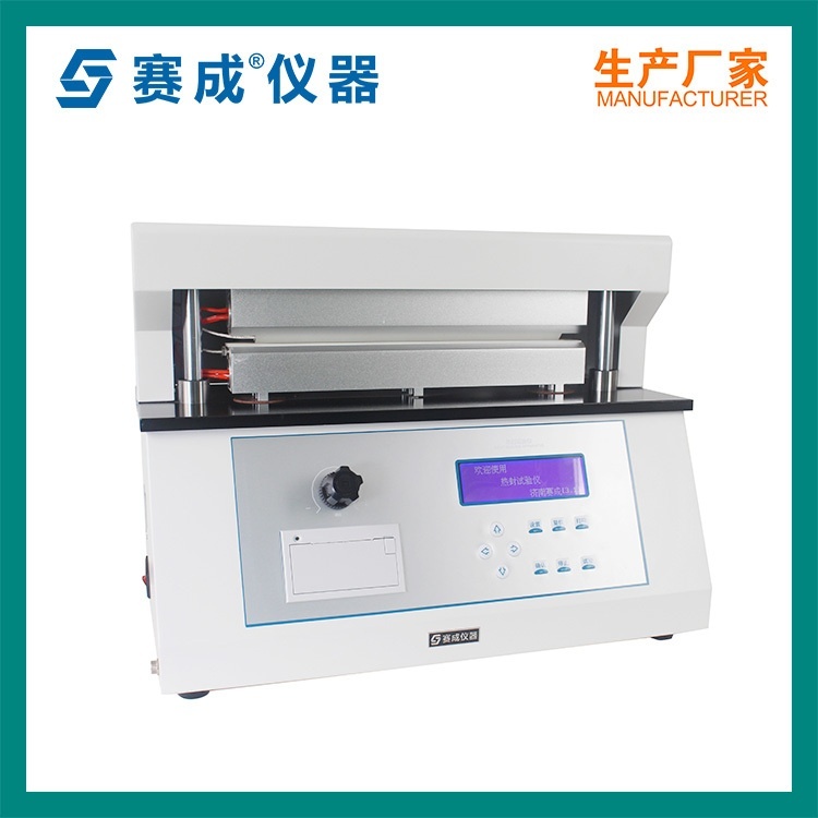 药用铝箔热合热封强度测试仪的图片