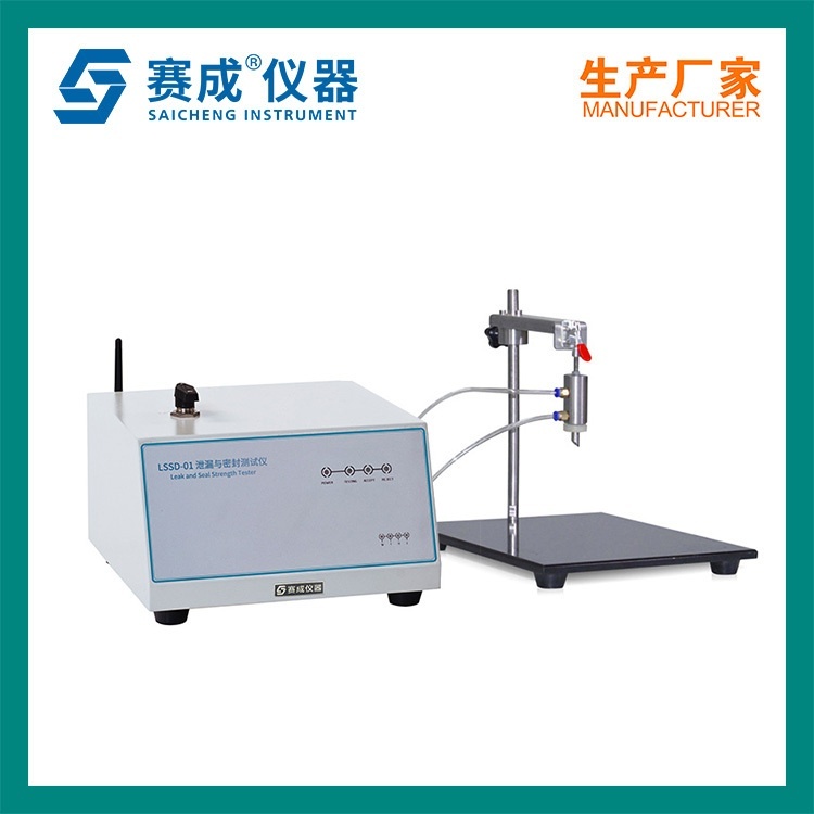 药瓶盖泄漏与密封强度试验仪的图片