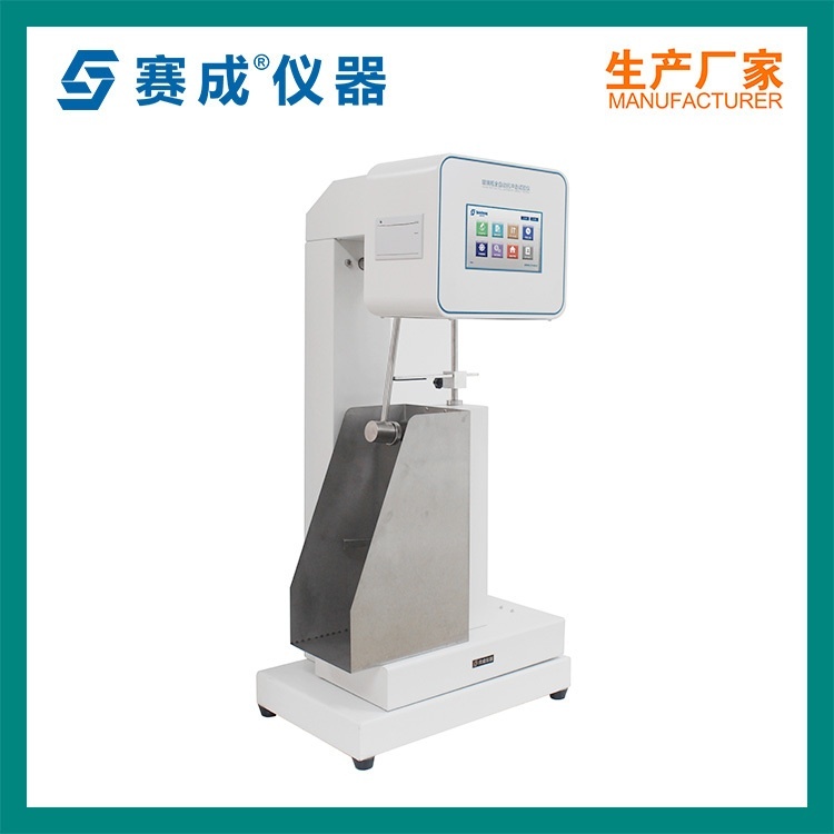 玻璃瓶抗冲击试验仪的图片