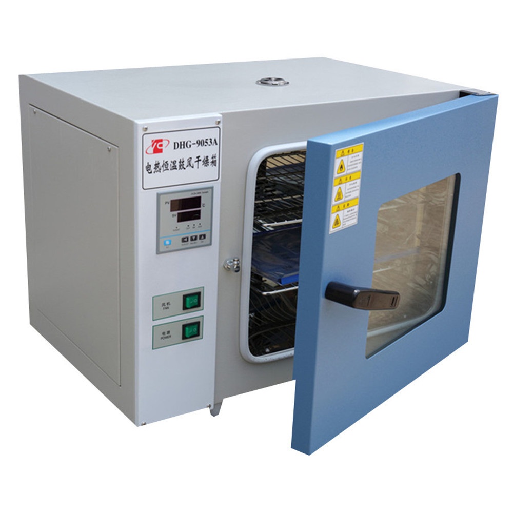 DHG-9053AE精密干燥箱的图片